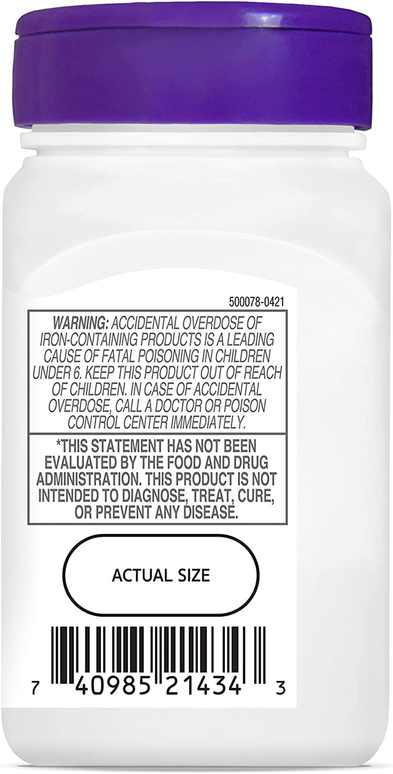 Hair, Skin and Nails Advanced Formula Caplets, 50 Count